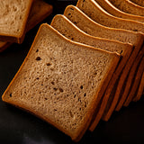 Brown Bread (Subscribe)